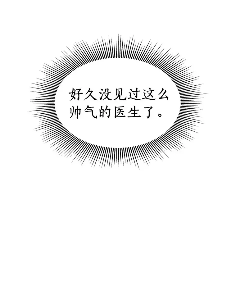 60.天道酬勤56