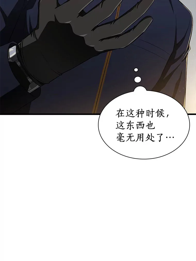 54.小生命161