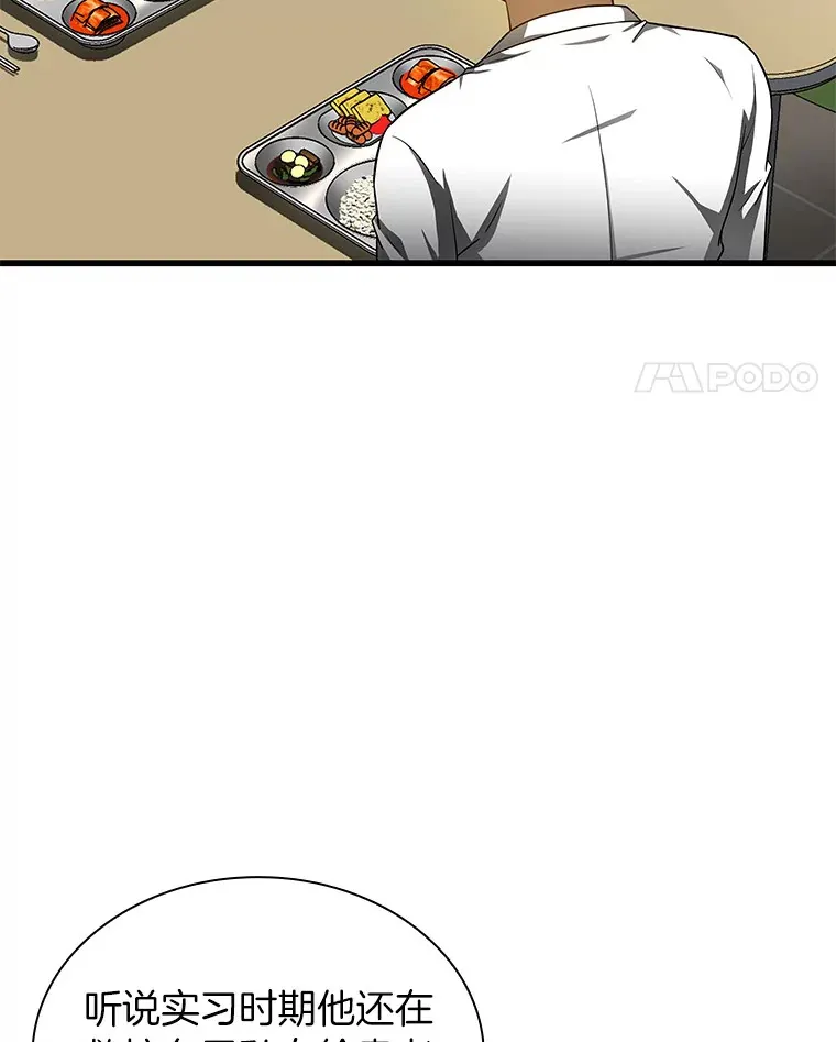 72.做自己20