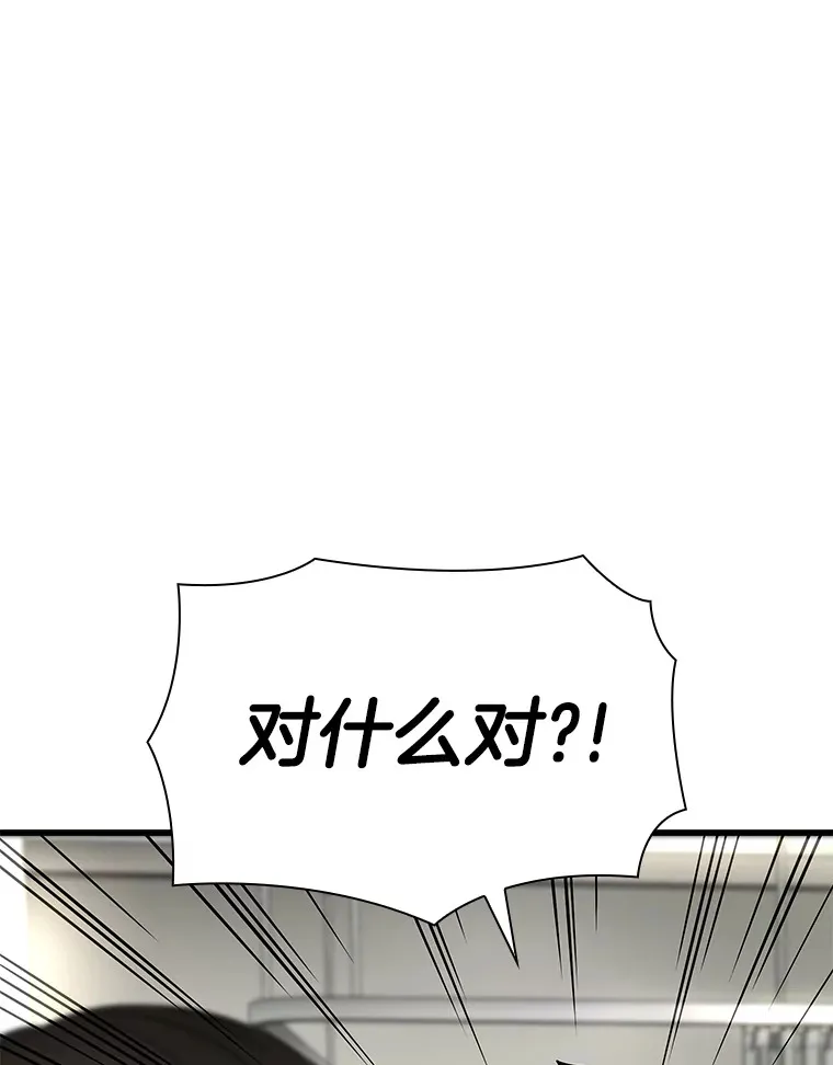 50.转移患者60