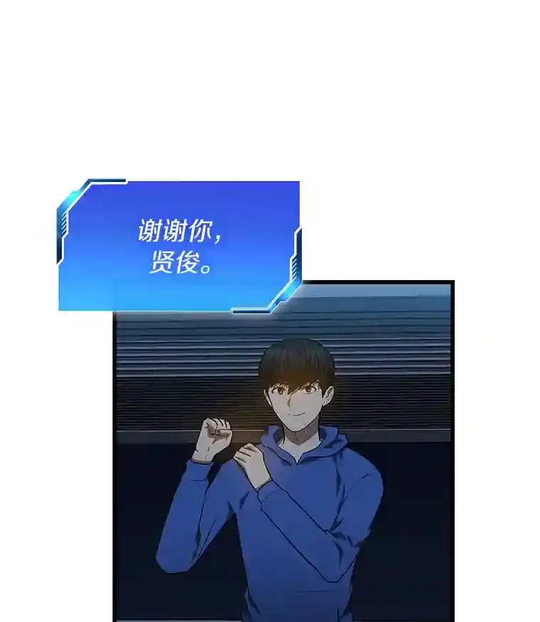 10.心意34
