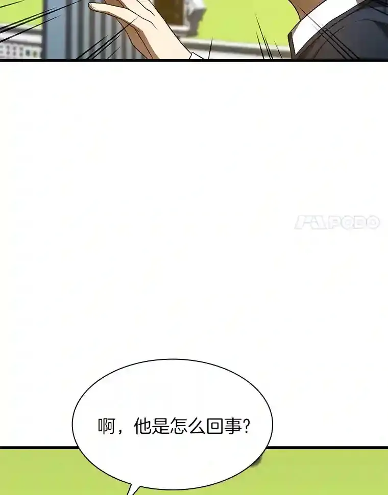 36.麻烦34
