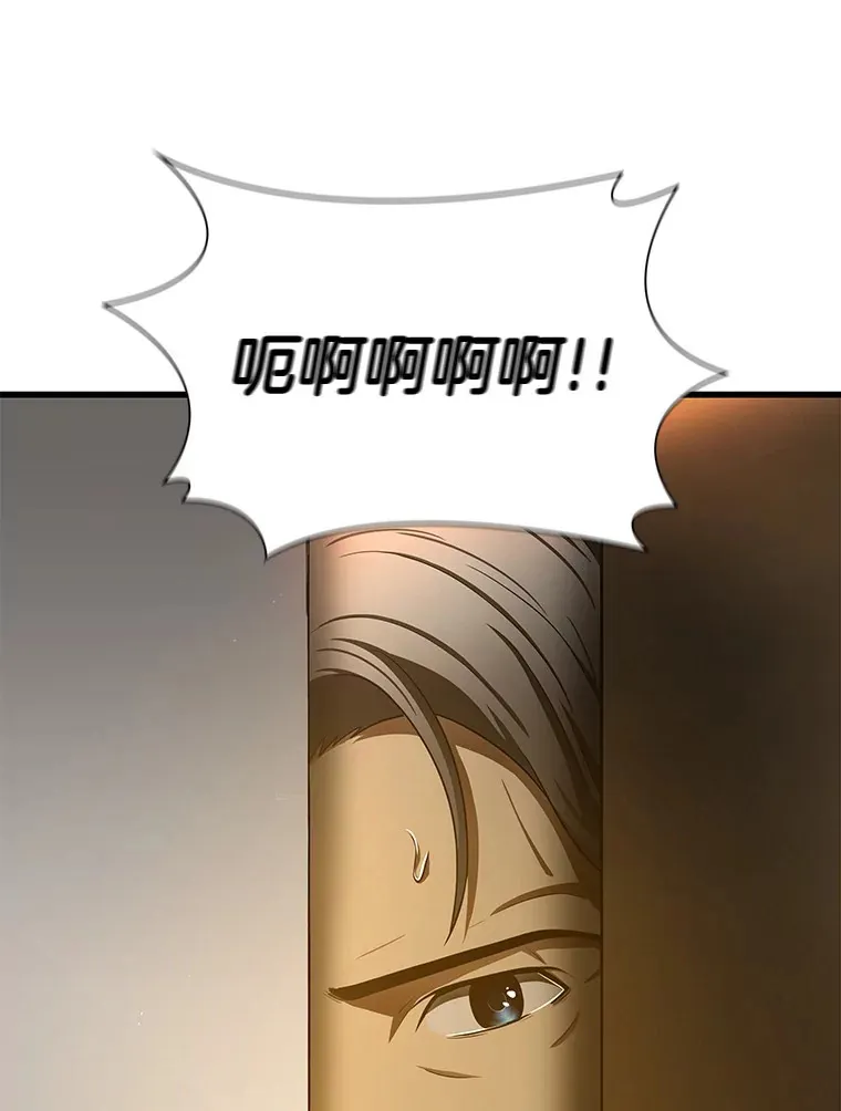 54.小生命153