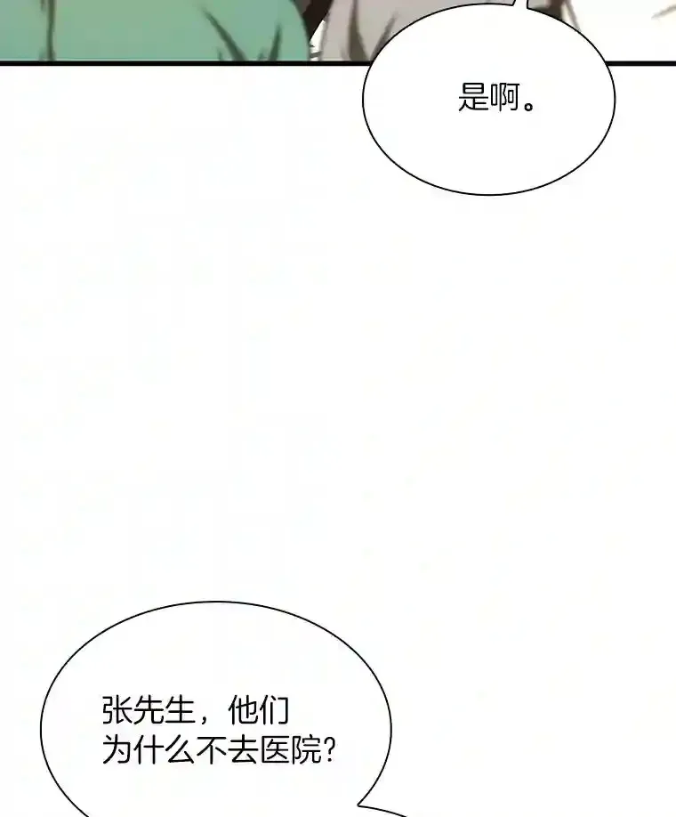 47.母亲34