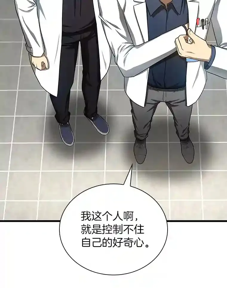 35.开明23