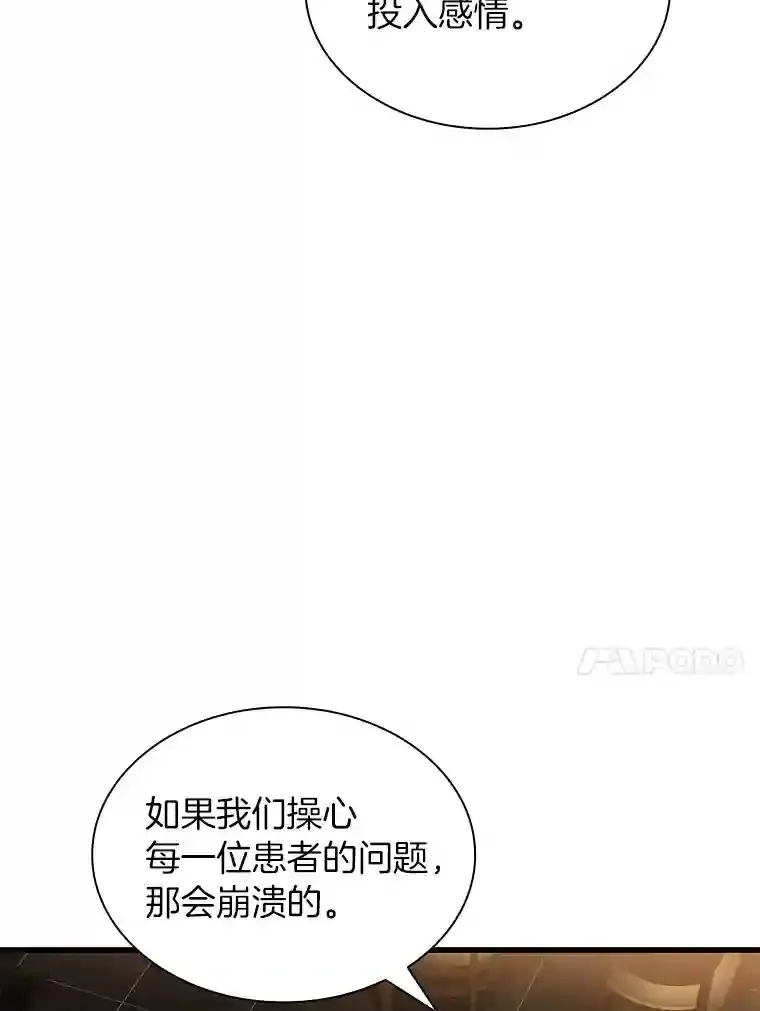 39.骄傲64