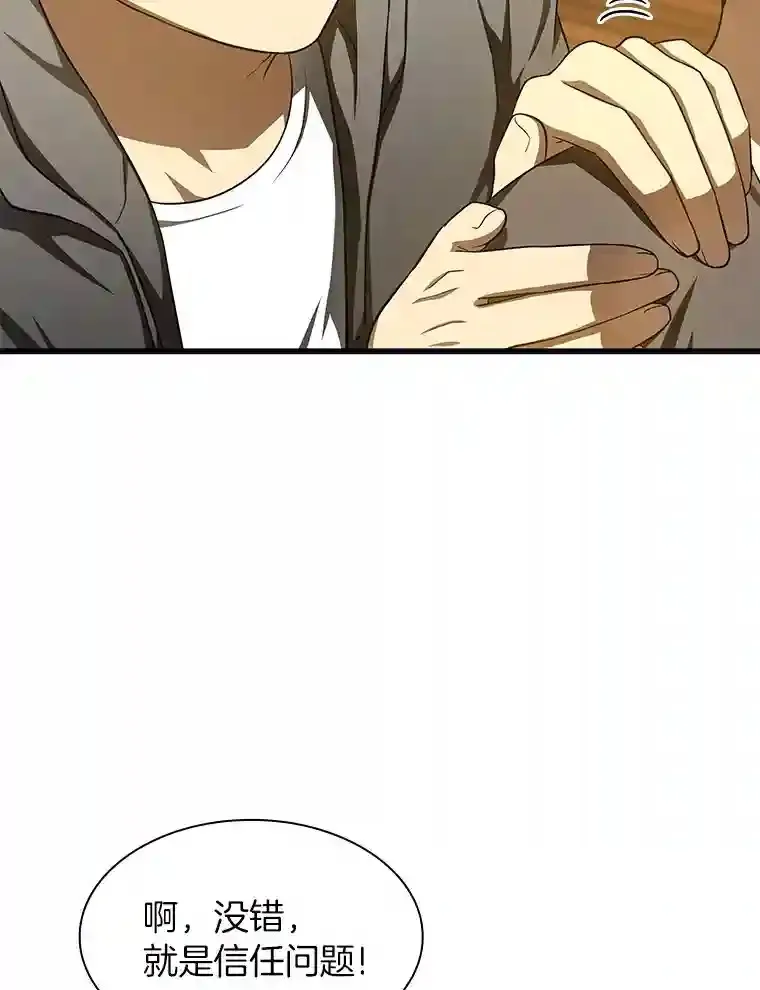 47.母亲38