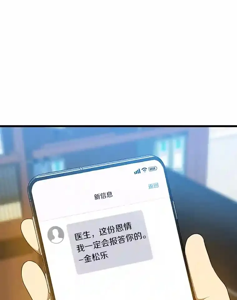 11.谢礼56