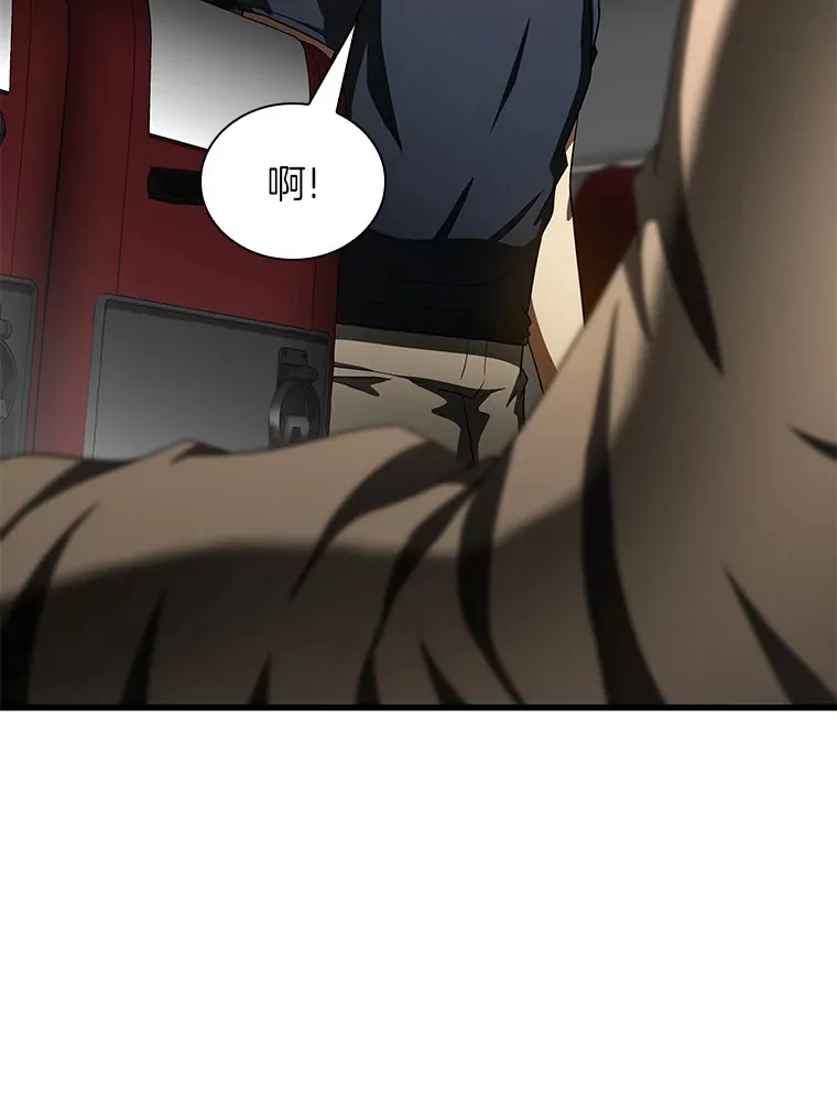 99.新征程82