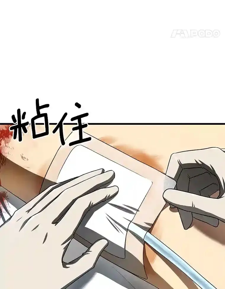 33.尝试23