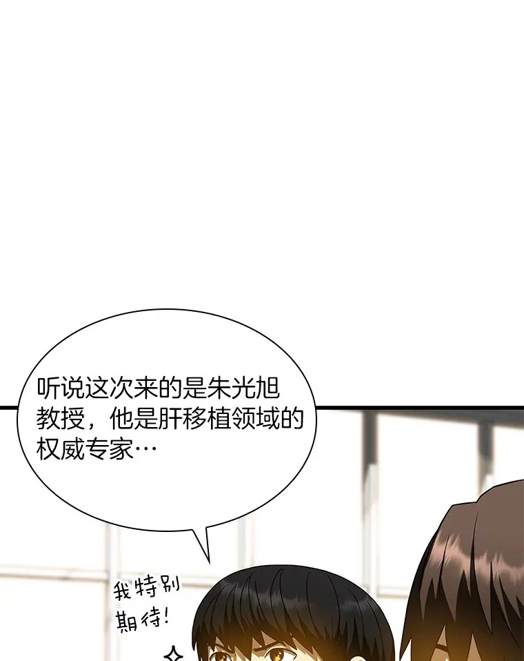 72.做自己51