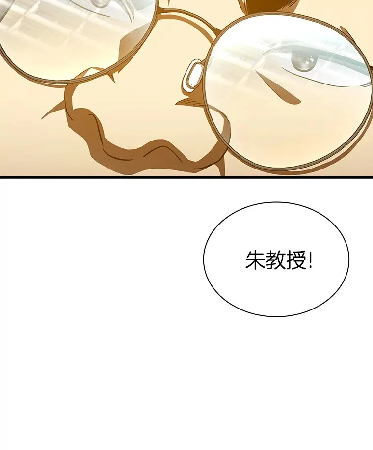 96.改变80