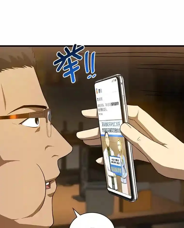 11.谢礼107