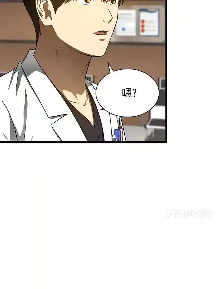 37.生活所迫91