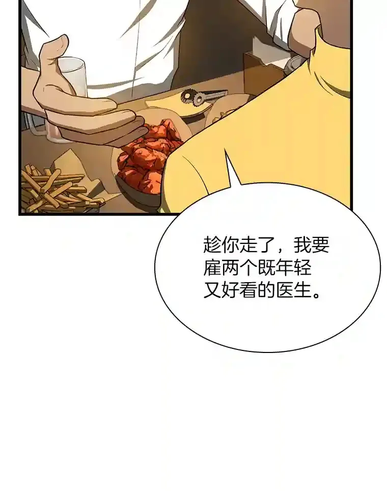 12.温情26