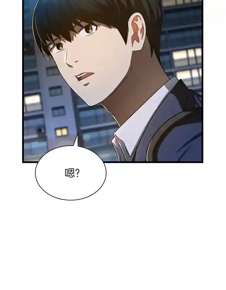 38.往事79