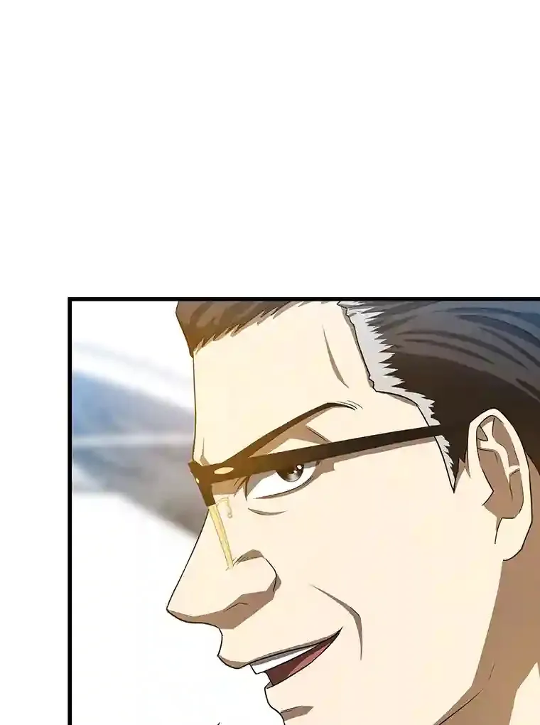 13.回归84