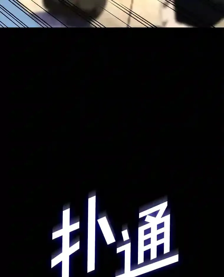 27.喜欢奔跑的孩子7