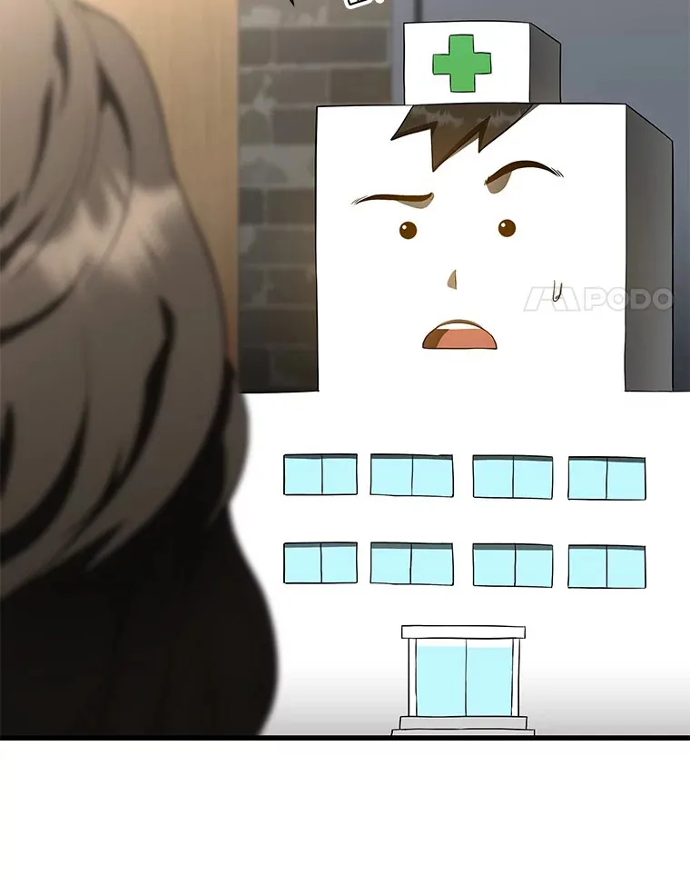 71.“方法论”3