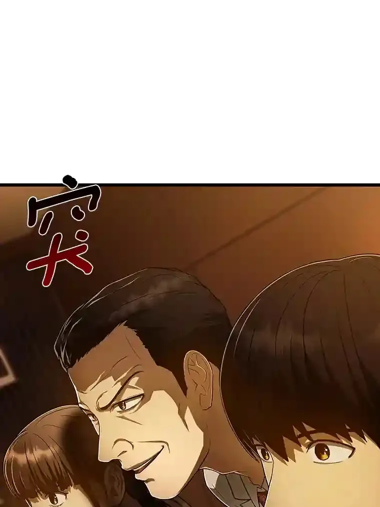 26.听话的人66