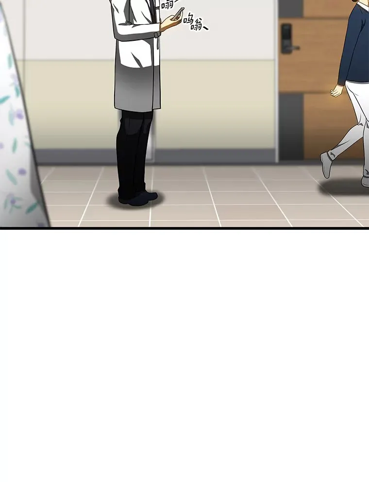 86.能否挽回22
