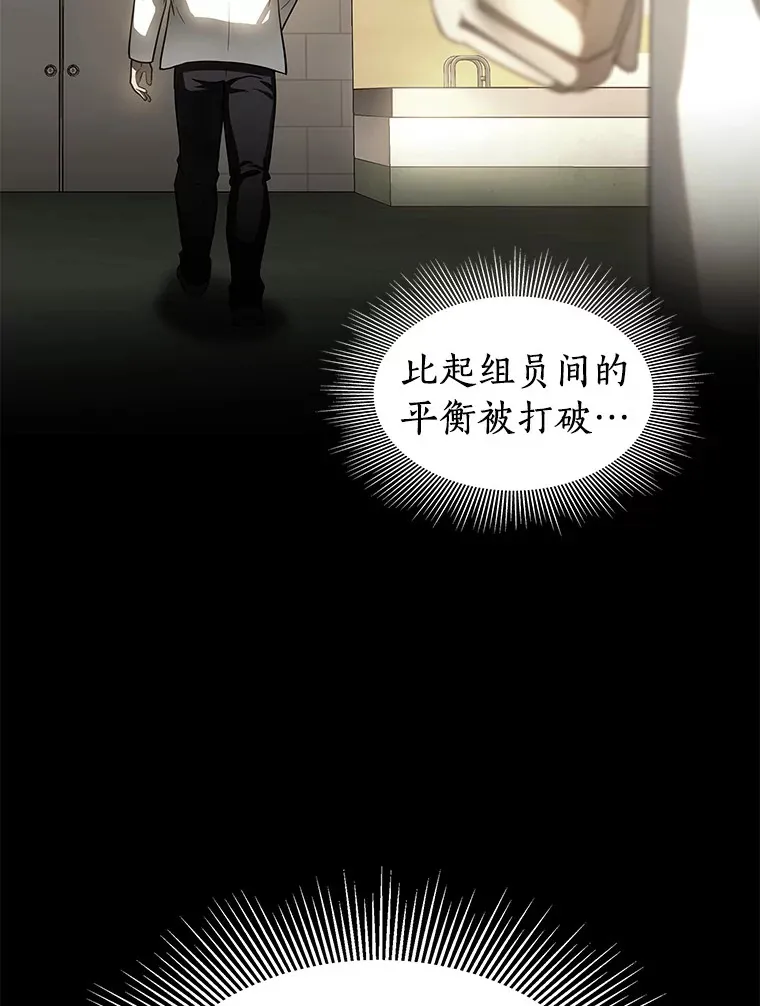 91.新帮手66