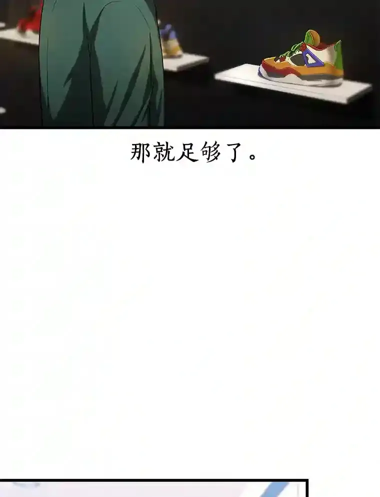 28.犹豫63