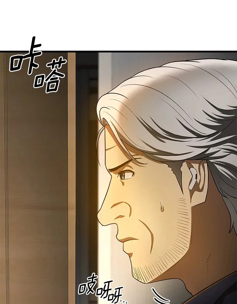 54.小生命164