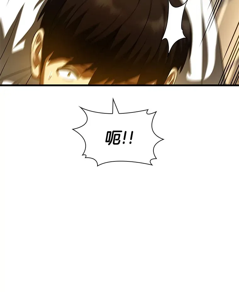 83.大获全胜112