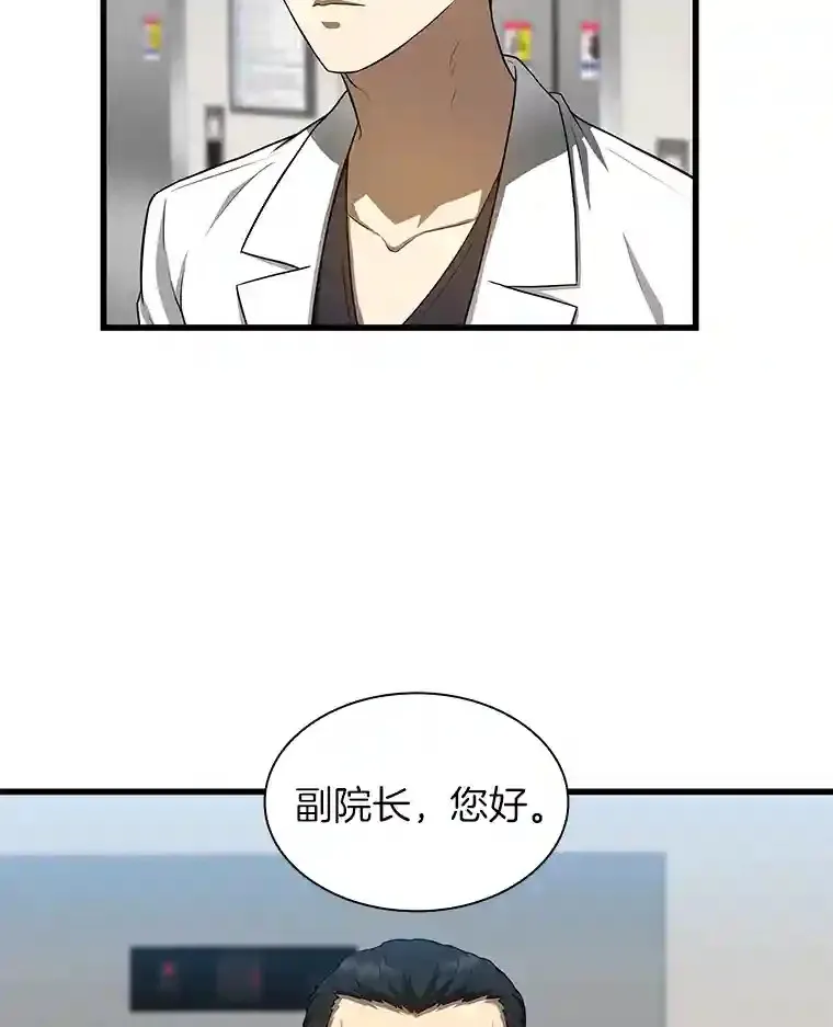 19.第一19