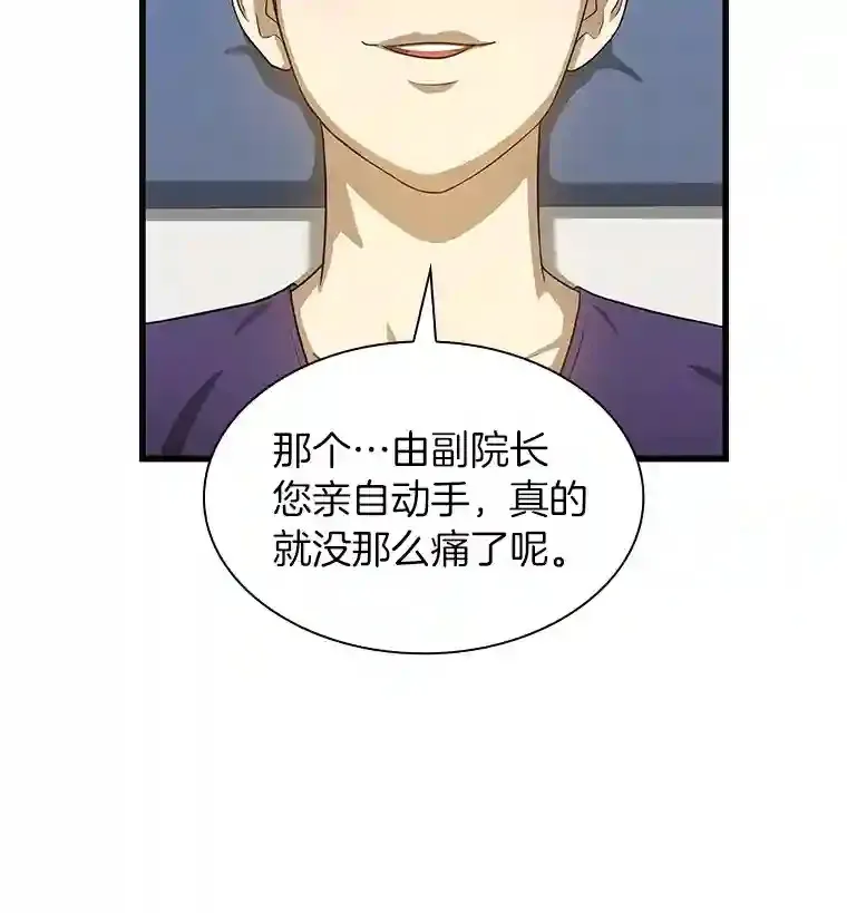 1.测试64