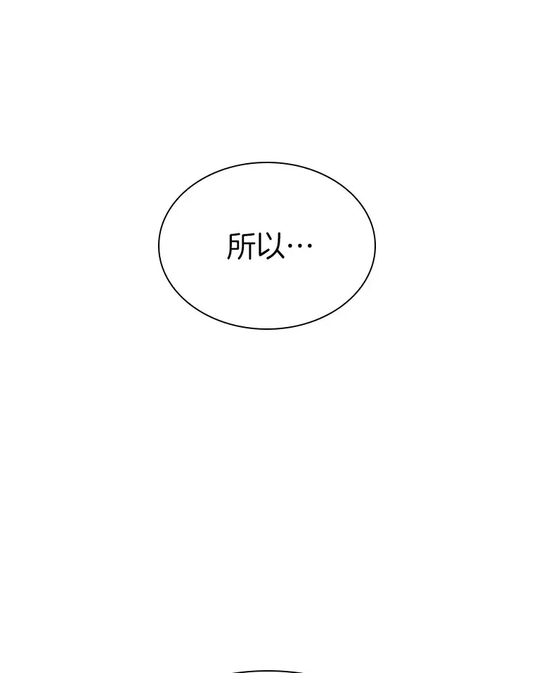99.新征程36