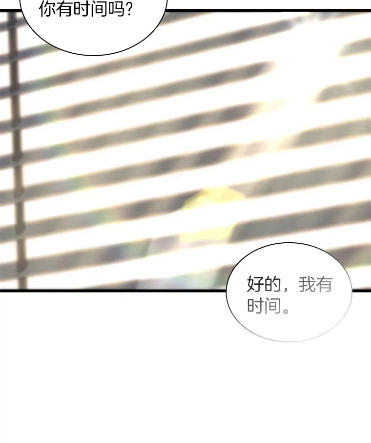 96.改变39
