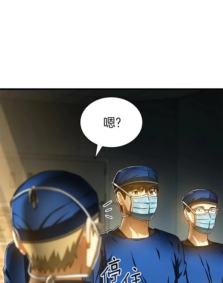 72.做自己63