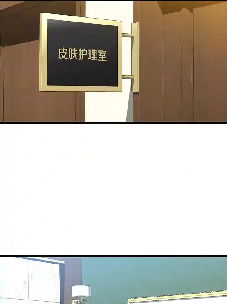 2.人工智能85