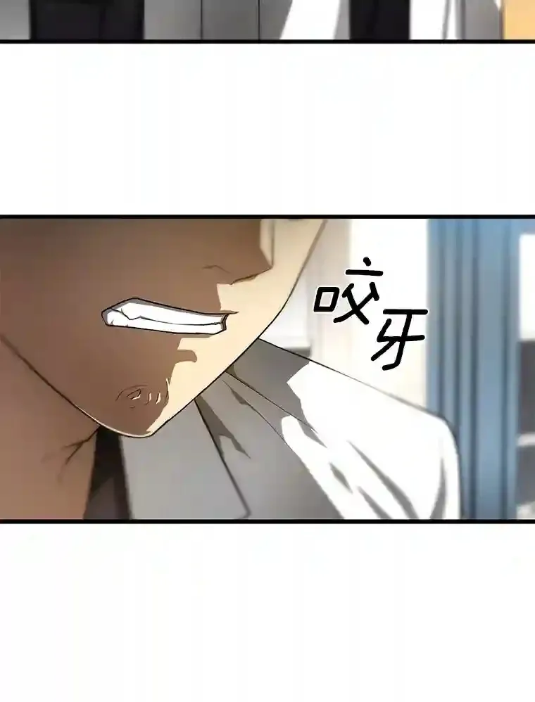 29.不敌死神27