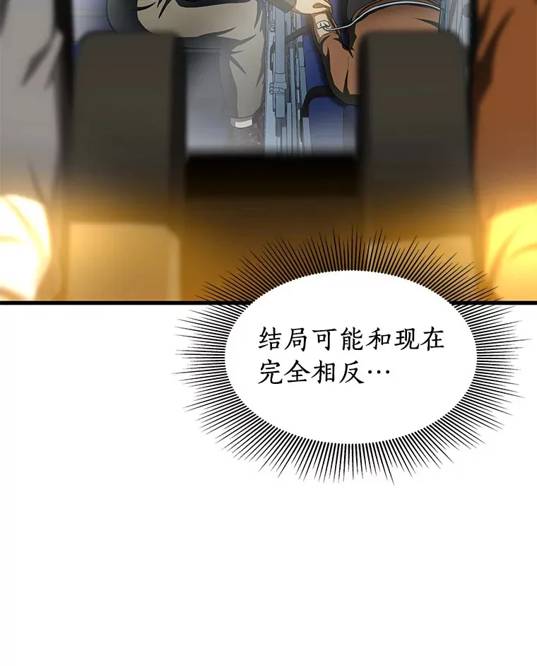 57.紧急手术50