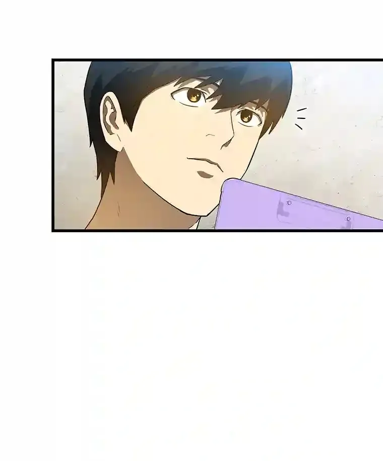 3.正确的诊断49