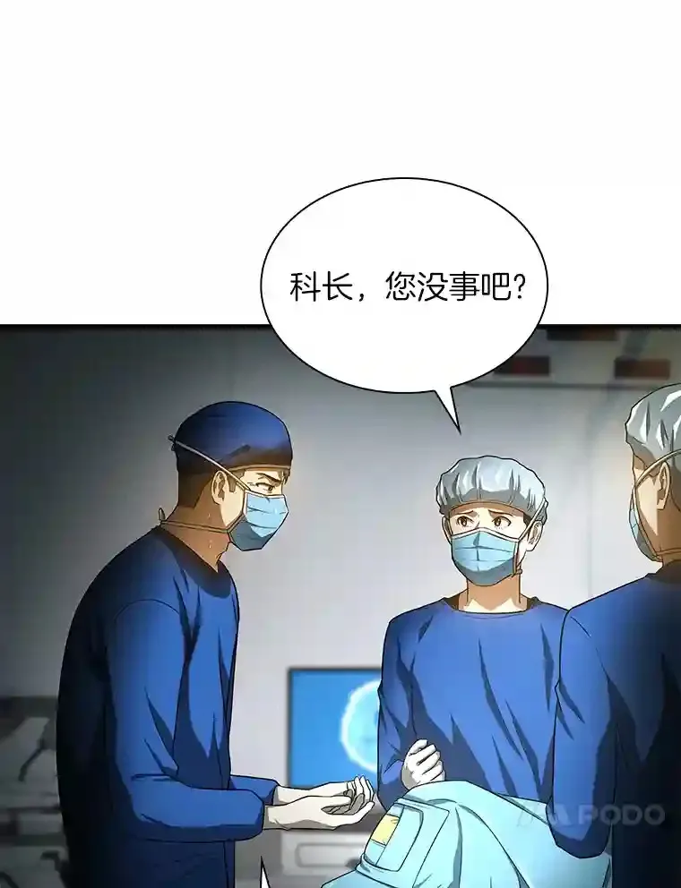 20.重任87