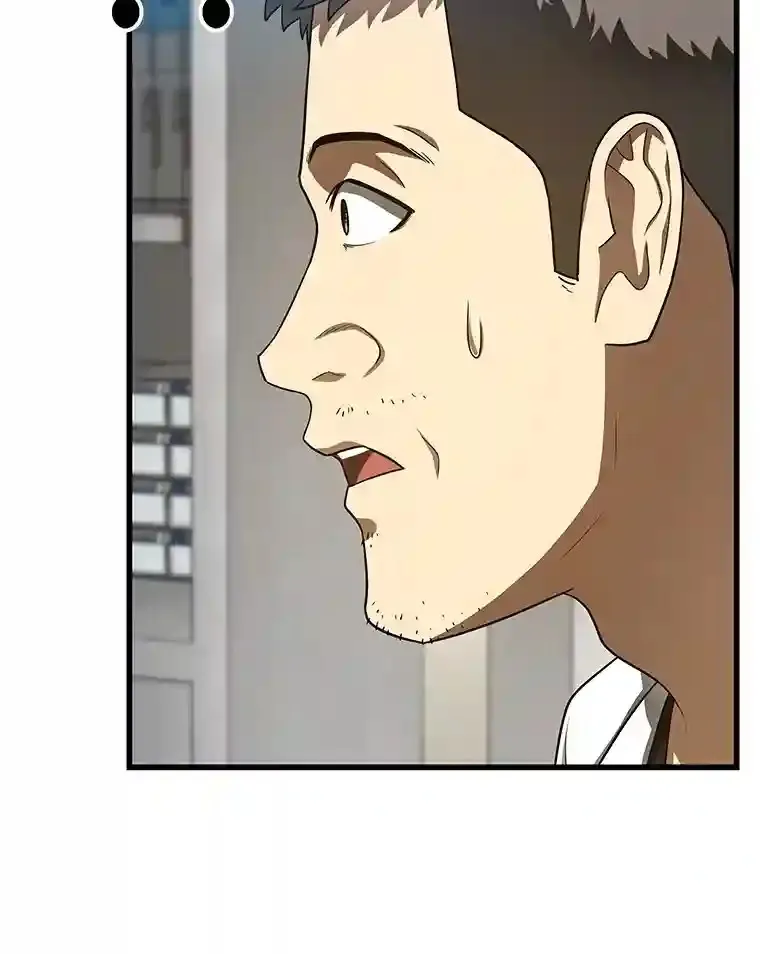 41.大麻烦74
