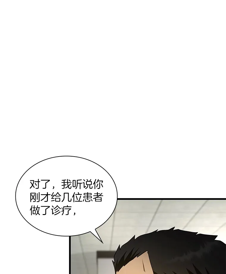 49.原则23