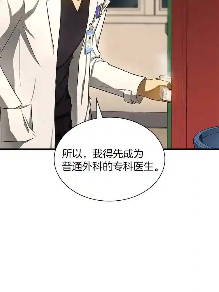 32.迷茫50