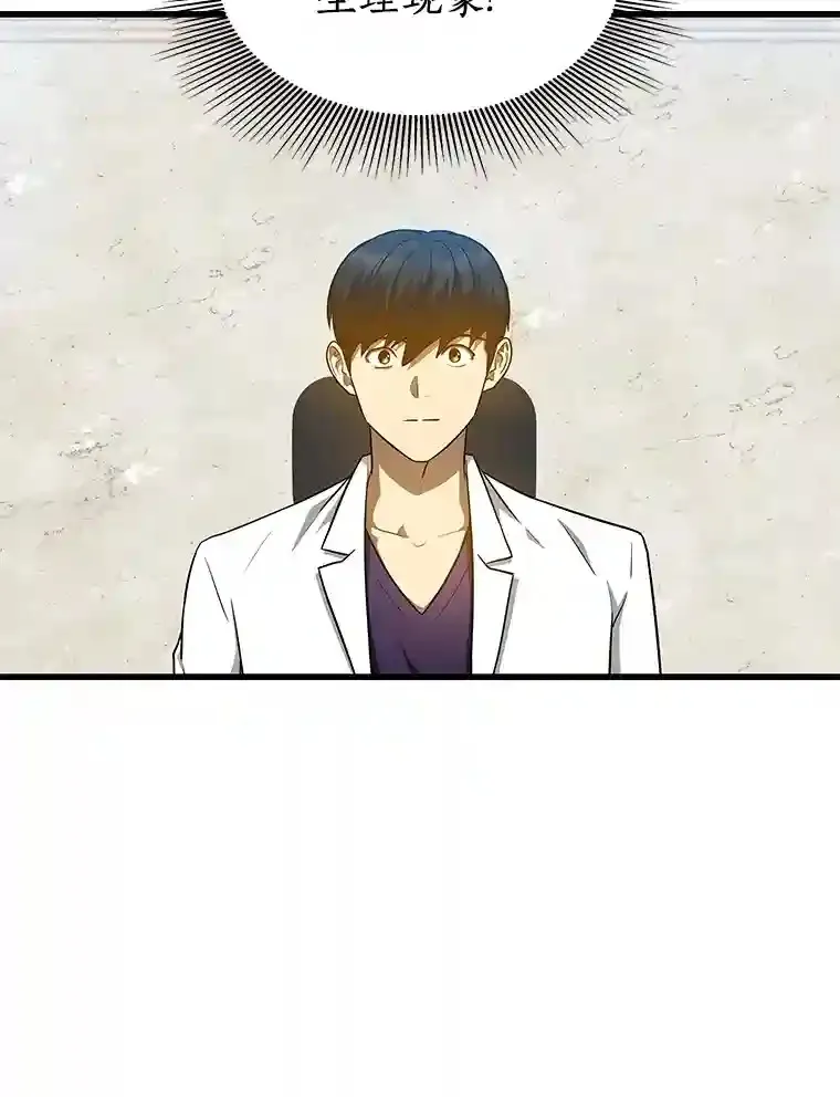10.心意69