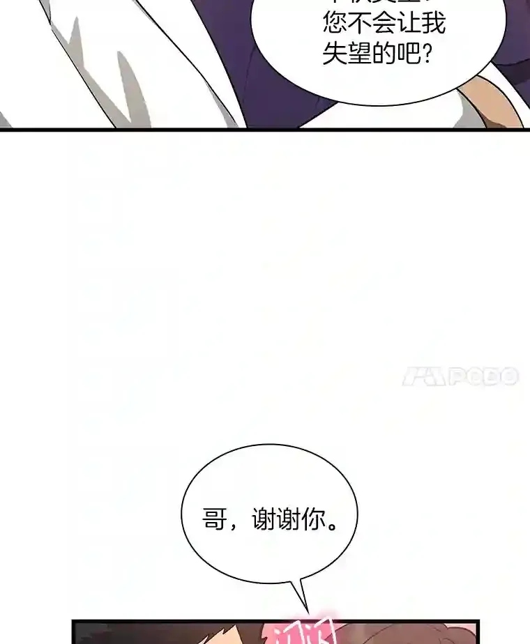 1.测试106