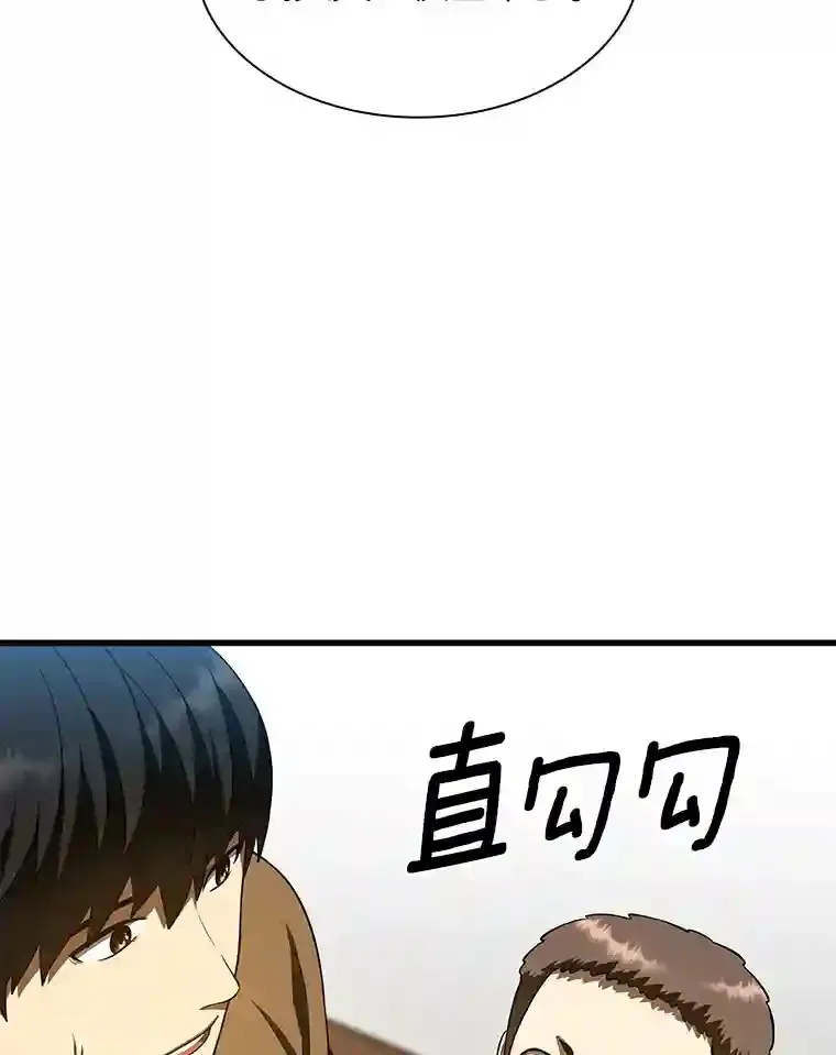 46.星雅一家33