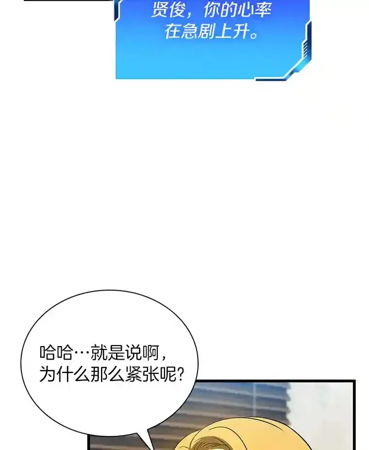 10.心意101