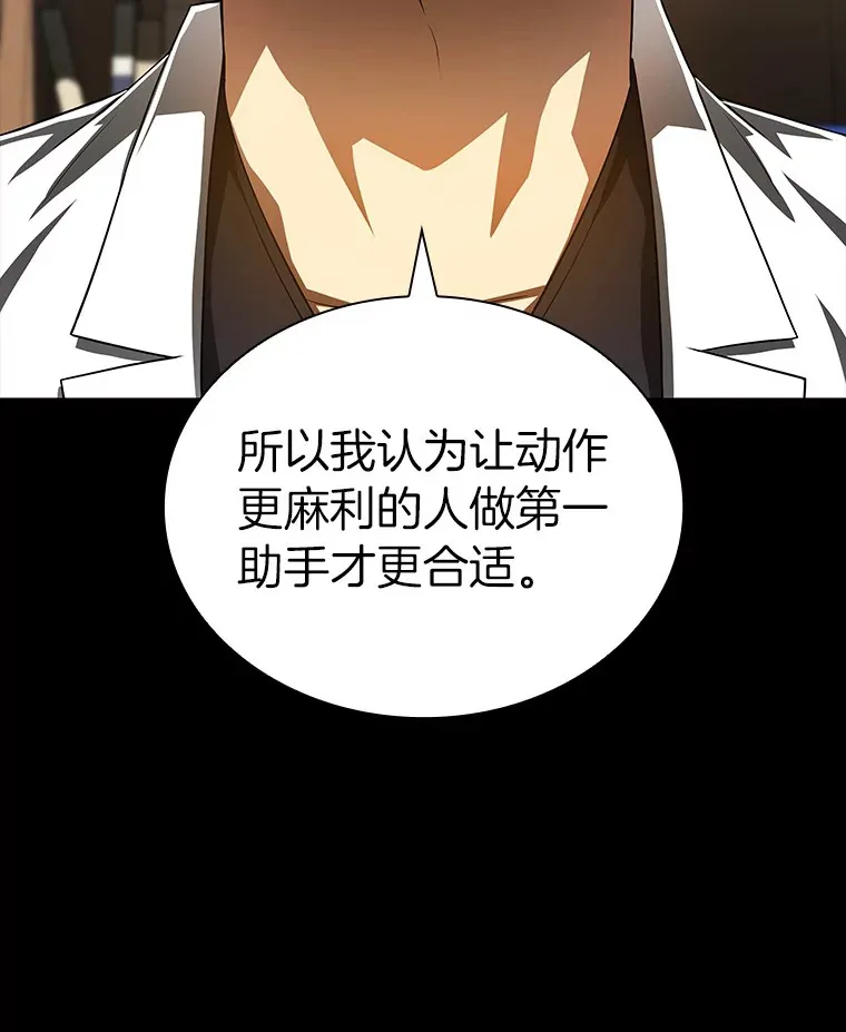 85.苦衷39