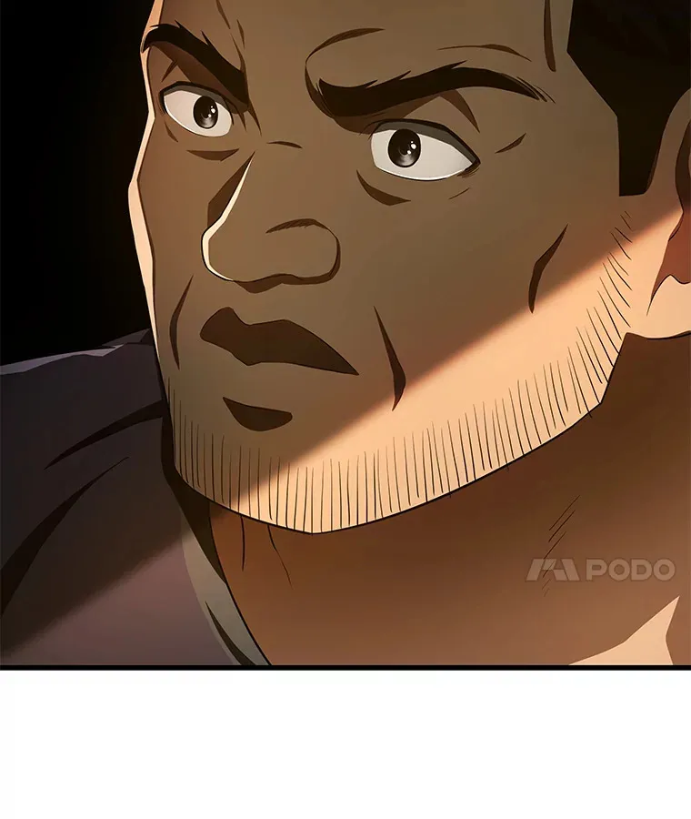 51.不欢而散141
