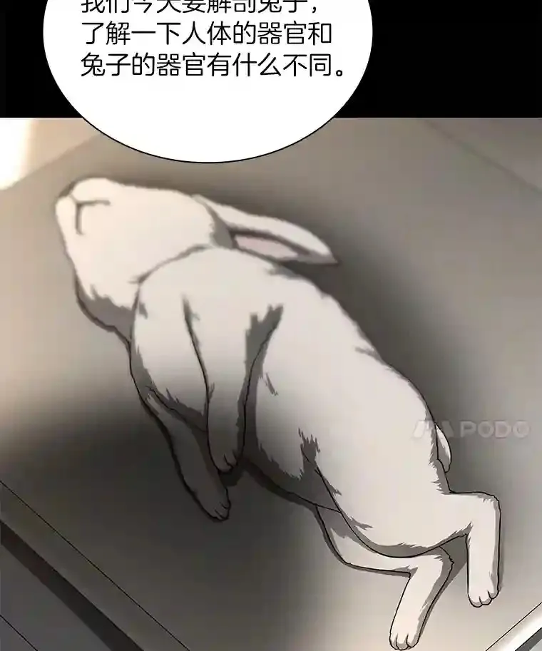 38.往事49