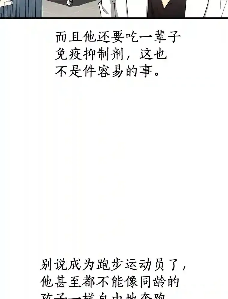 28.犹豫60